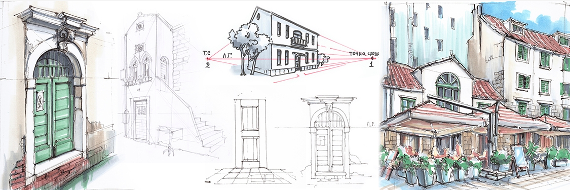 [Екатерина Пластинина] Базовый курс городского ске_0.jpg